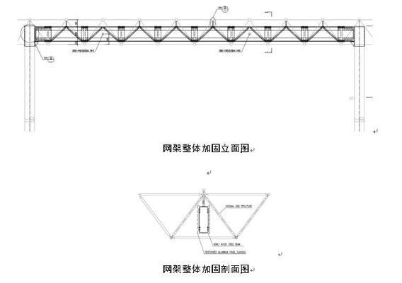 石材幕墻監(jiān)理實施細則（國網(wǎng)工程需要編制哪些監(jiān)理細則）