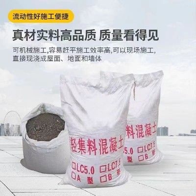 地基加固處理的具體措施有哪些？