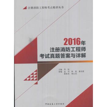 改造建筑改造加固公司做工細(xì)致（“鋼結(jié)構(gòu)”中國(guó)建筑工業(yè)出版社第二版的課后答案）