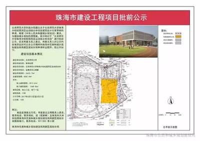 北京混凝土造價信息價格公示