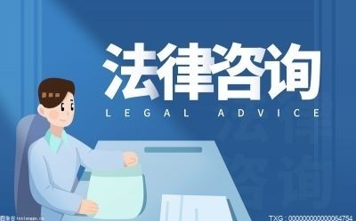 別墅加層改造違法嗎（加固設(shè)計(jì)公司所需的主要資質(zhì)）