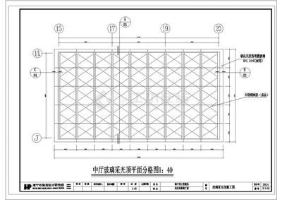 宏鑫金屬材料有限公司（宏鑫金屬材料有限公司在原材料采購方面有什么優(yōu)勢？）