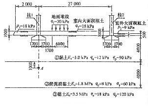 宏鑫建材廠（-宏鑫建材廠有哪些特色產(chǎn)品）