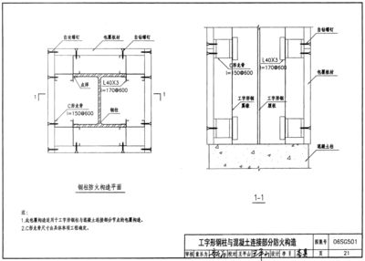 四川祥億欣商貿(mào)有限公司電話（關(guān)于四川祥億欣商貿(mào)有限公司的問題）