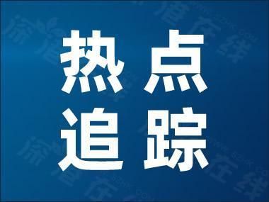 四川祥益建筑勞務有限公司招聘（四川祥益建筑勞務有限公司招聘信息是否公開透明）