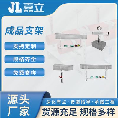 鋼結(jié)構(gòu)畢業(yè)答辯問題