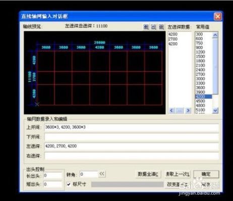 鋼結構設計師招聘（pkpm與其他設計軟件對比pkpm軟件用戶評價匯總）