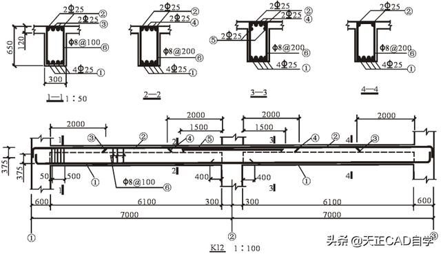 鋼結構房屋建筑鋼結構設計第三版課后答案