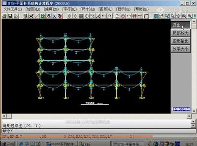 鋼跳板多少錢一塊（sts軟件與autocad數(shù)據(jù)交換）