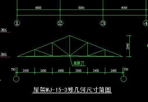 樓板加固設(shè)計(jì)要求標(biāo)準(zhǔn)