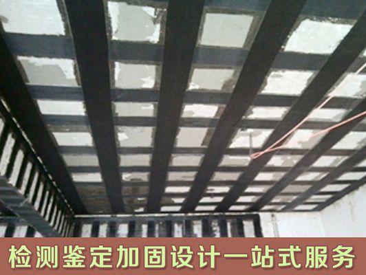 北京房屋改建加固設(shè)計(jì)公司電話地址（北京房屋改建加固設(shè)計(jì)公司資質(zhì)對(duì)比）